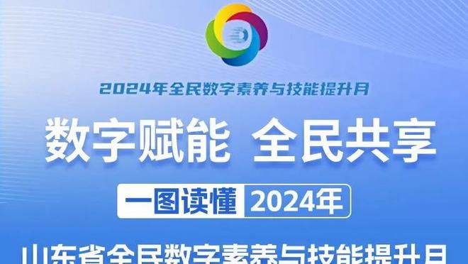 状态不错！张宁半场投篮10中6 贡献15分2篮板1助攻